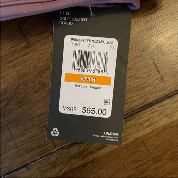 NWT Under Armour Motion Jogger Fitted in Mauve Size Small - Picture 4 of 4
